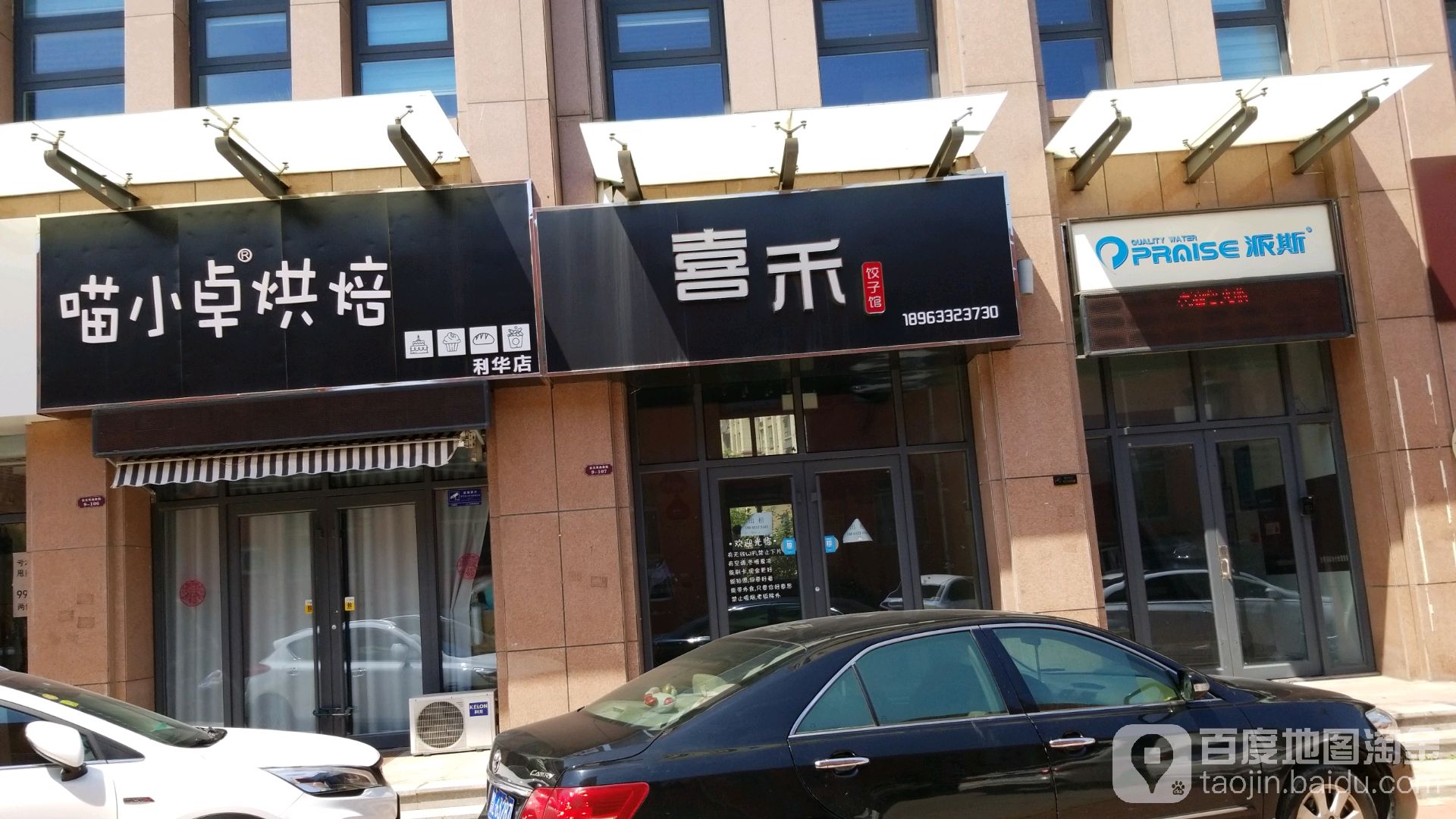 喵小卓ㄏ烘