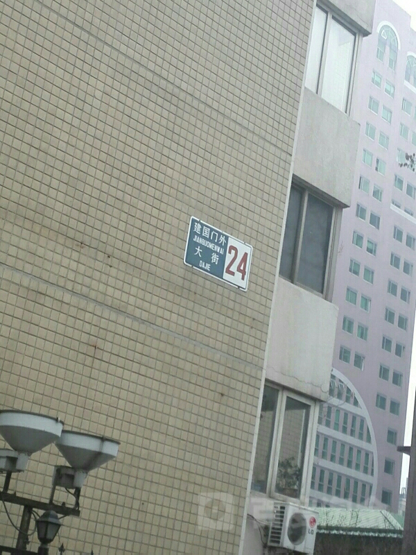 新门内部资料最准确更新时间(新门内部资料最准确更新时间1期期中1686CC)