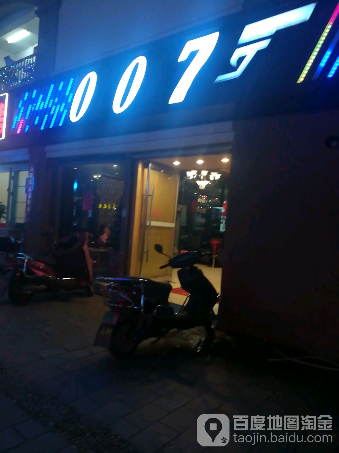 007