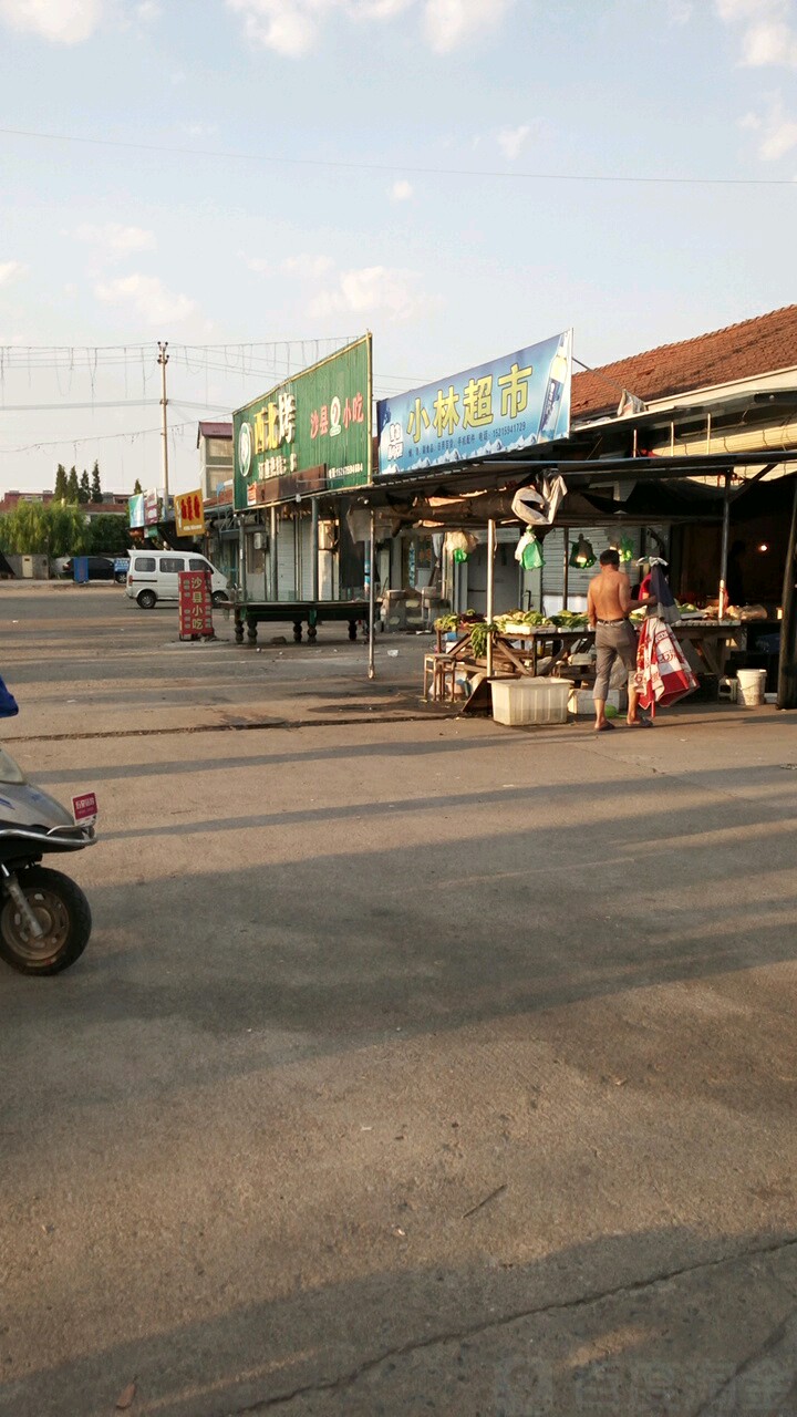 沙县小吃(江龙店)