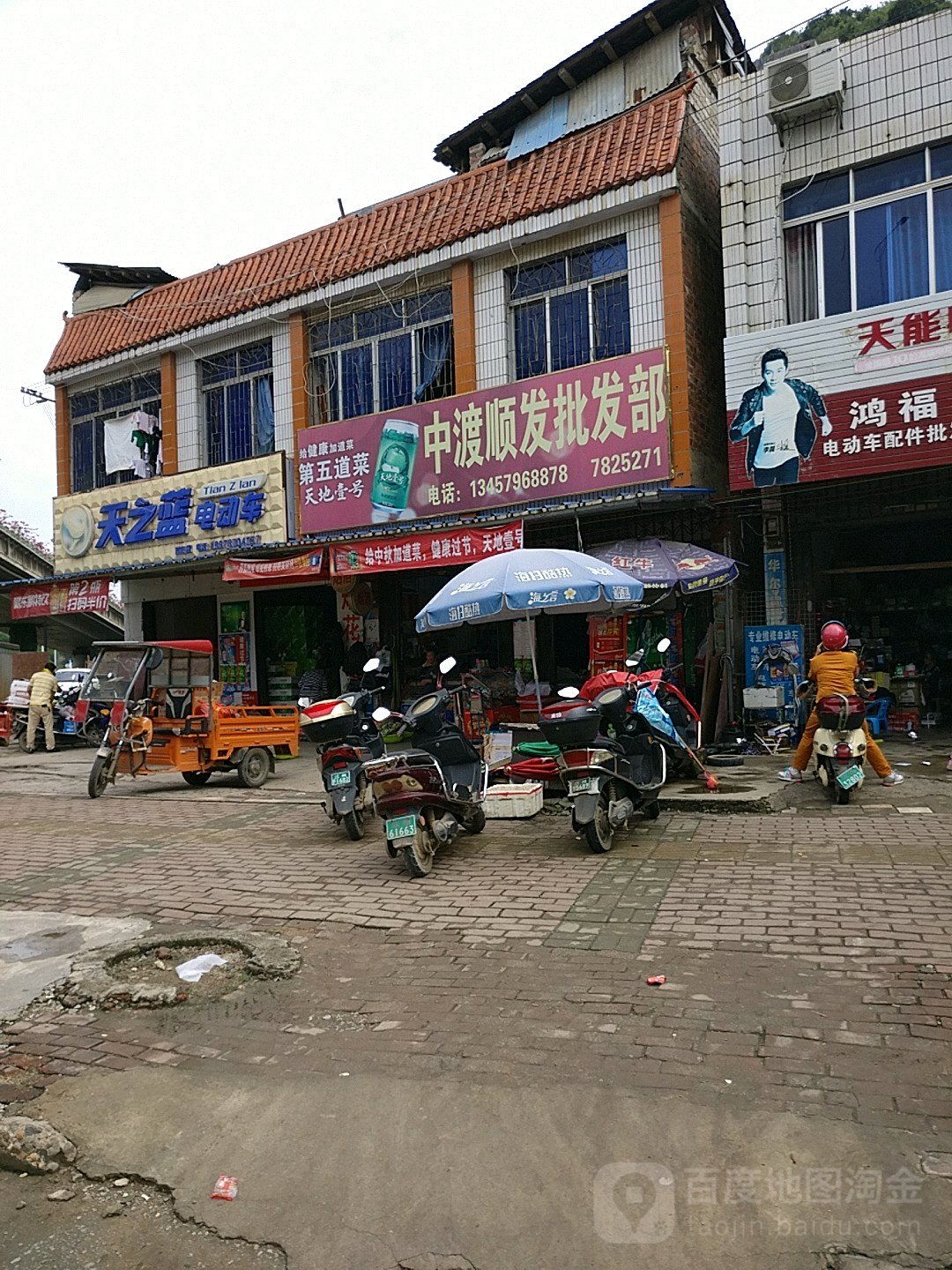 崇左市江州区丽江南路城市便捷商务酒店(江南店)东侧约140米