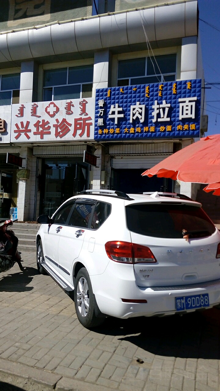 地址(位置,怎么去,怎么走 巴彦浩特镇中国内蒙古自治区阿拉善盟