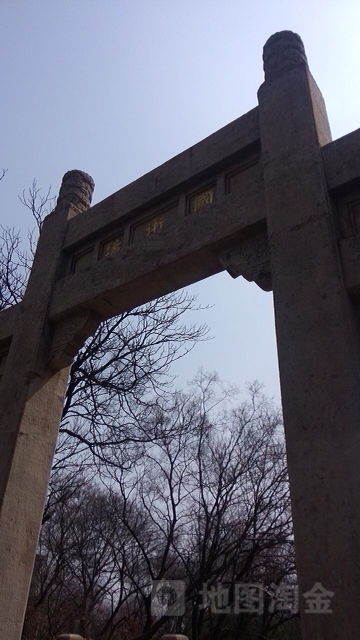 南京体育学院-国术场