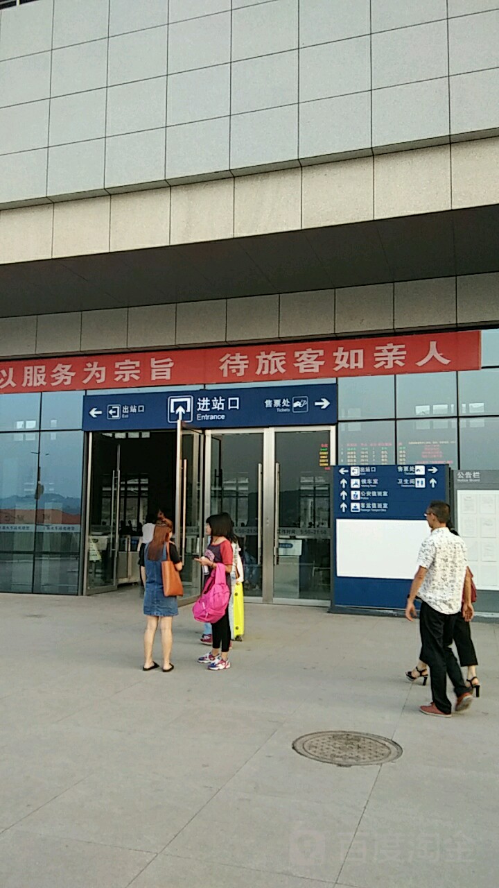 重庆市丰都县三合街道丁庄村瑶溪坝丰都站附近