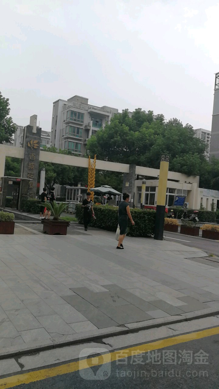 江苏省苏州市相城区润元路