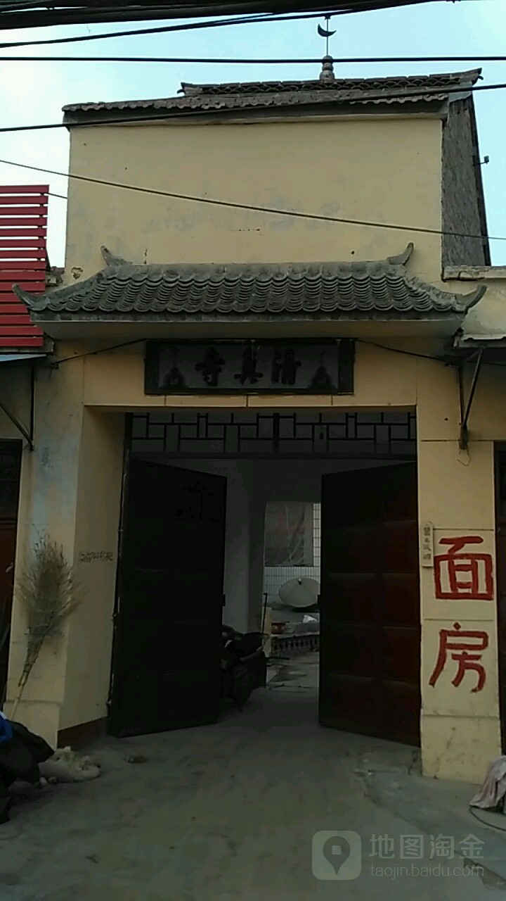 清真寺-南门