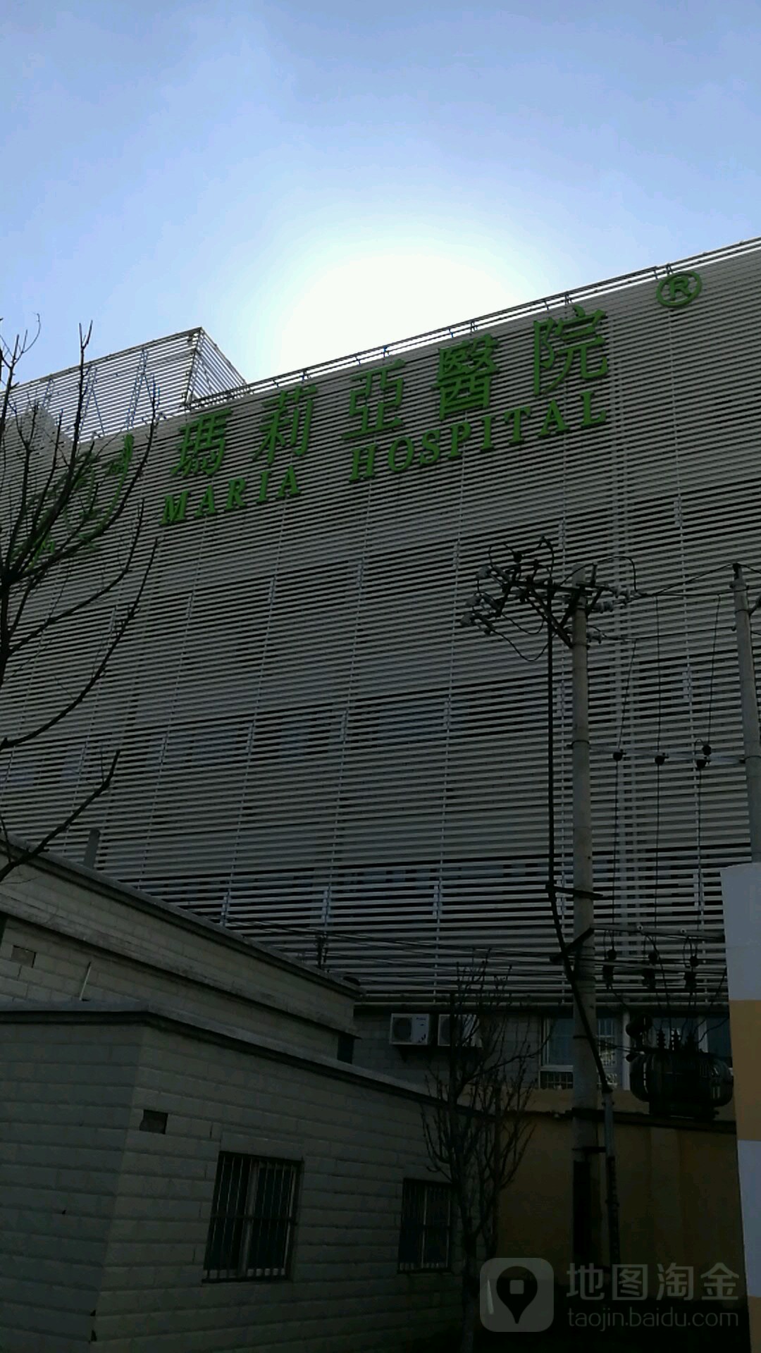 包含世纪坛医院