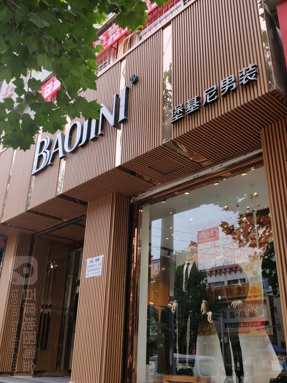 标签:购物 商铺 服装店 男装堡基尼男装共多少人浏览