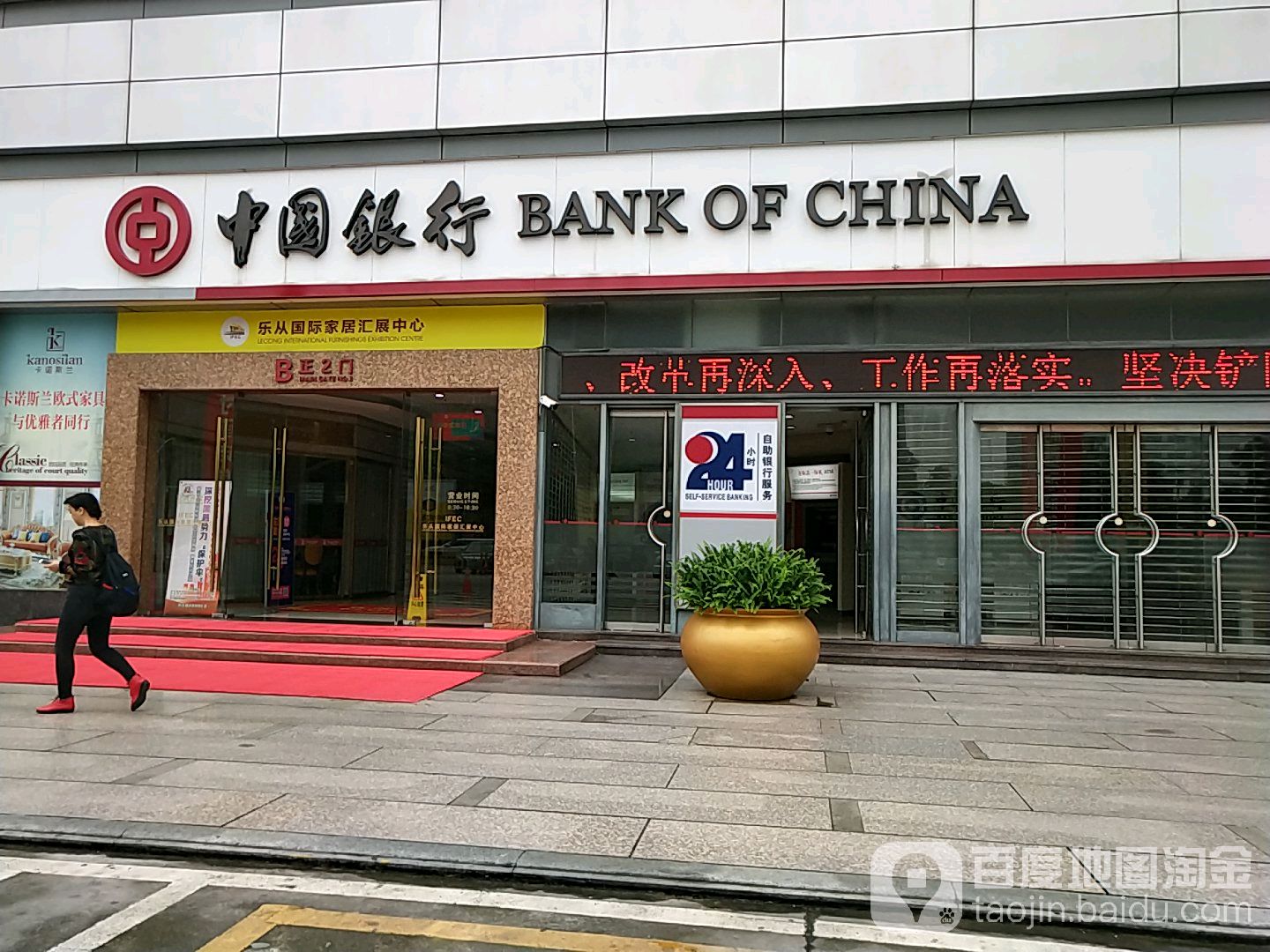 中国银行客服电话是多少我以前办的那个ETC的简单介绍 中国银行客服电话是多少我以前办的那个ETC的简单介绍