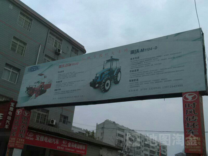 仙桃农机大市场停车场-出入口
