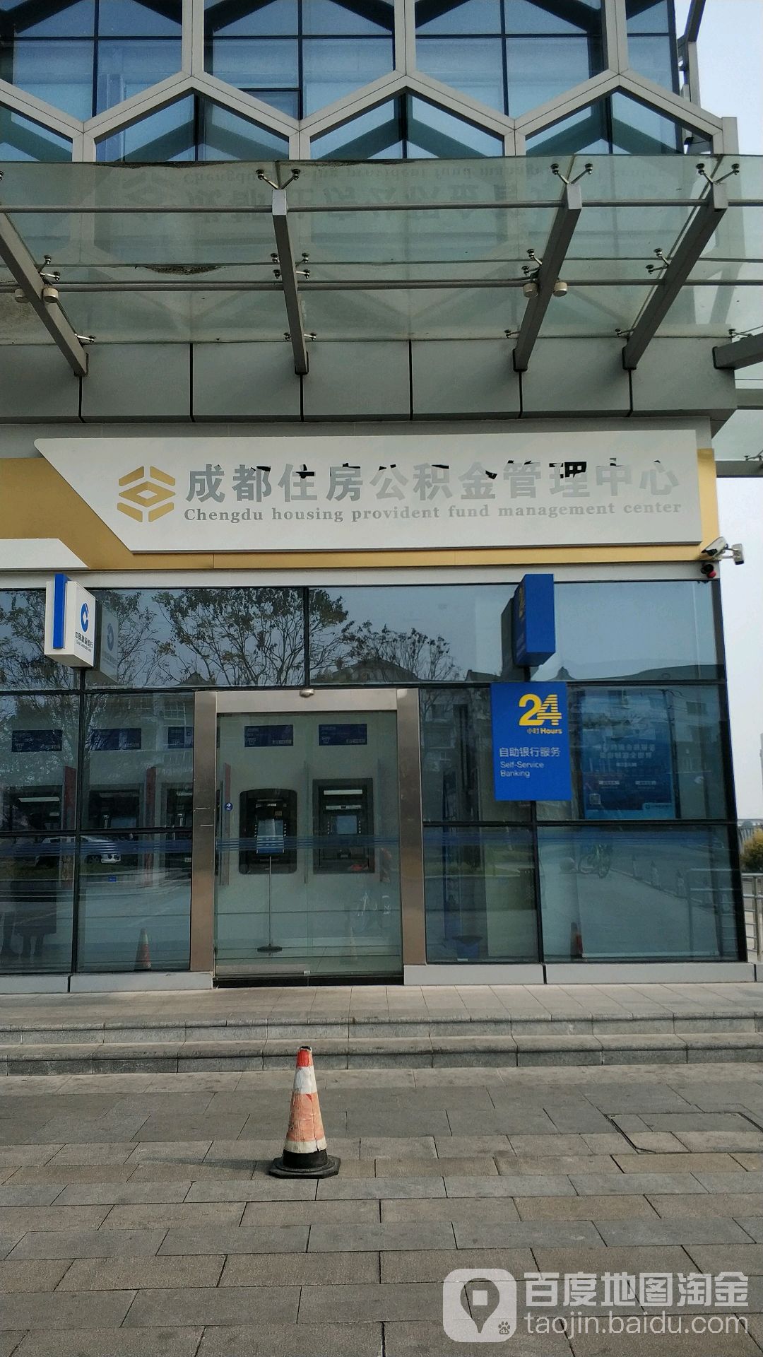 最新上海24小时套公积金卡方法分析(最方便真实的上海公积金套取安全吗方法)