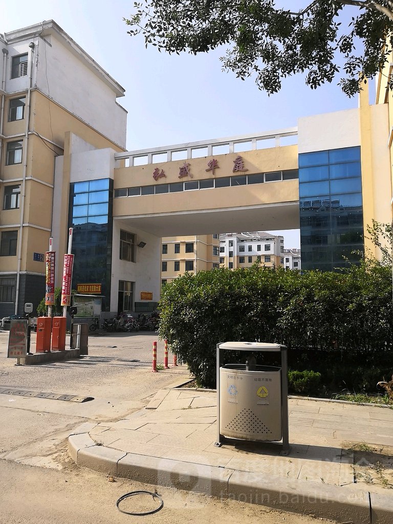 弘盛华庭_小区详情_地址_房价均价_二手房-百度房产