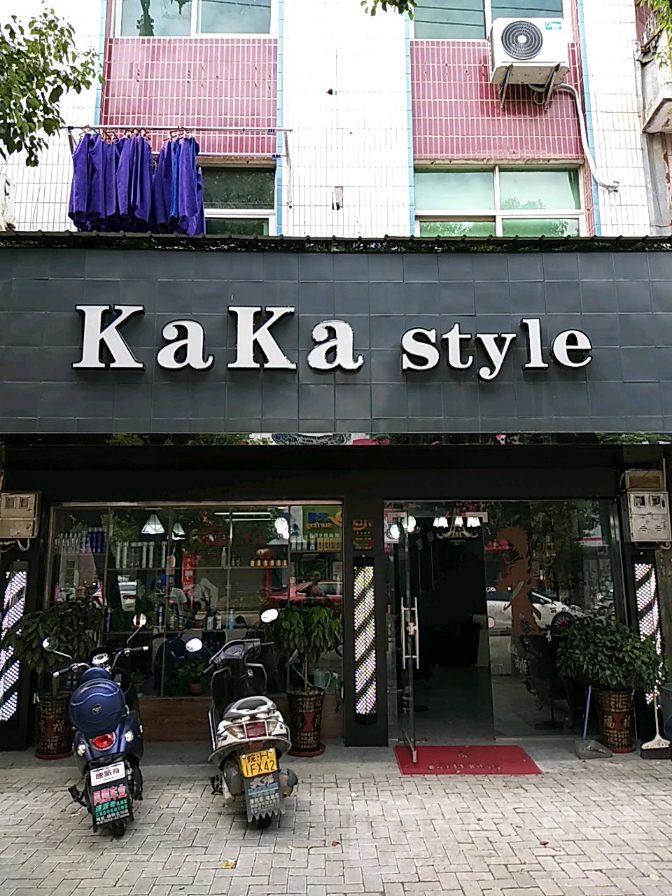 KaKa5style