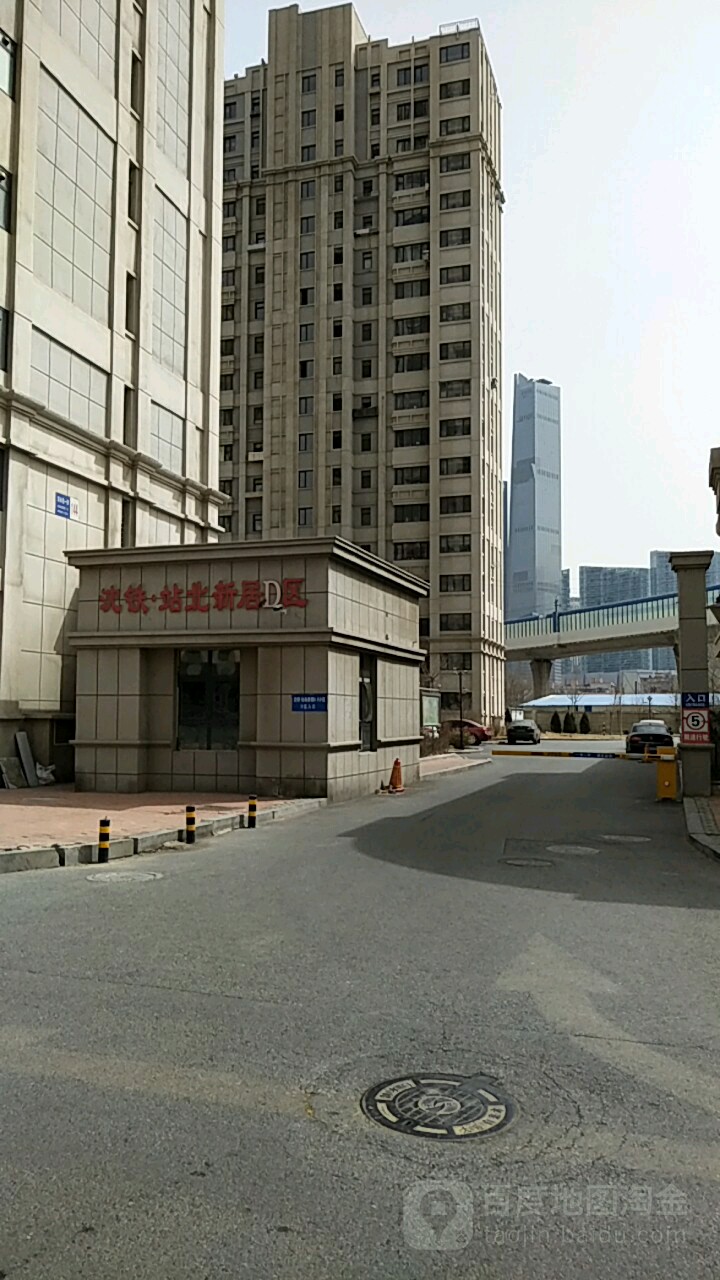 辽宁省大连市西岗区双兴北一街