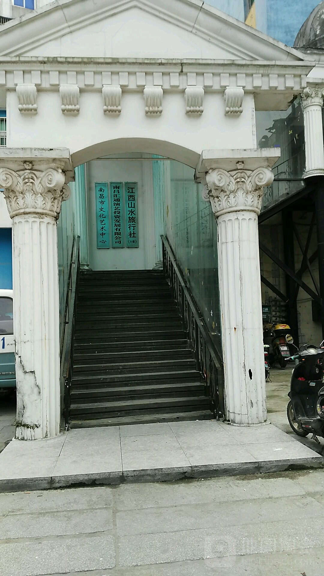 南昌文化中化艺术中心