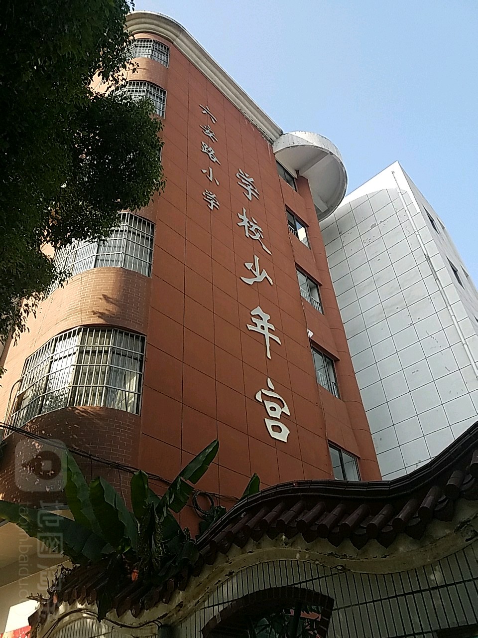 六安路小学学校青少年宫_合肥_百度地图
