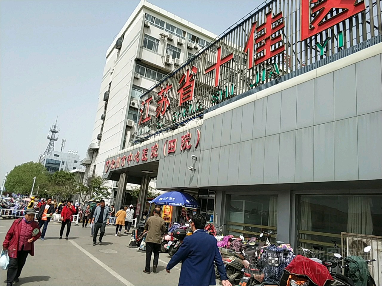 徐州市中心医院停车场-入口