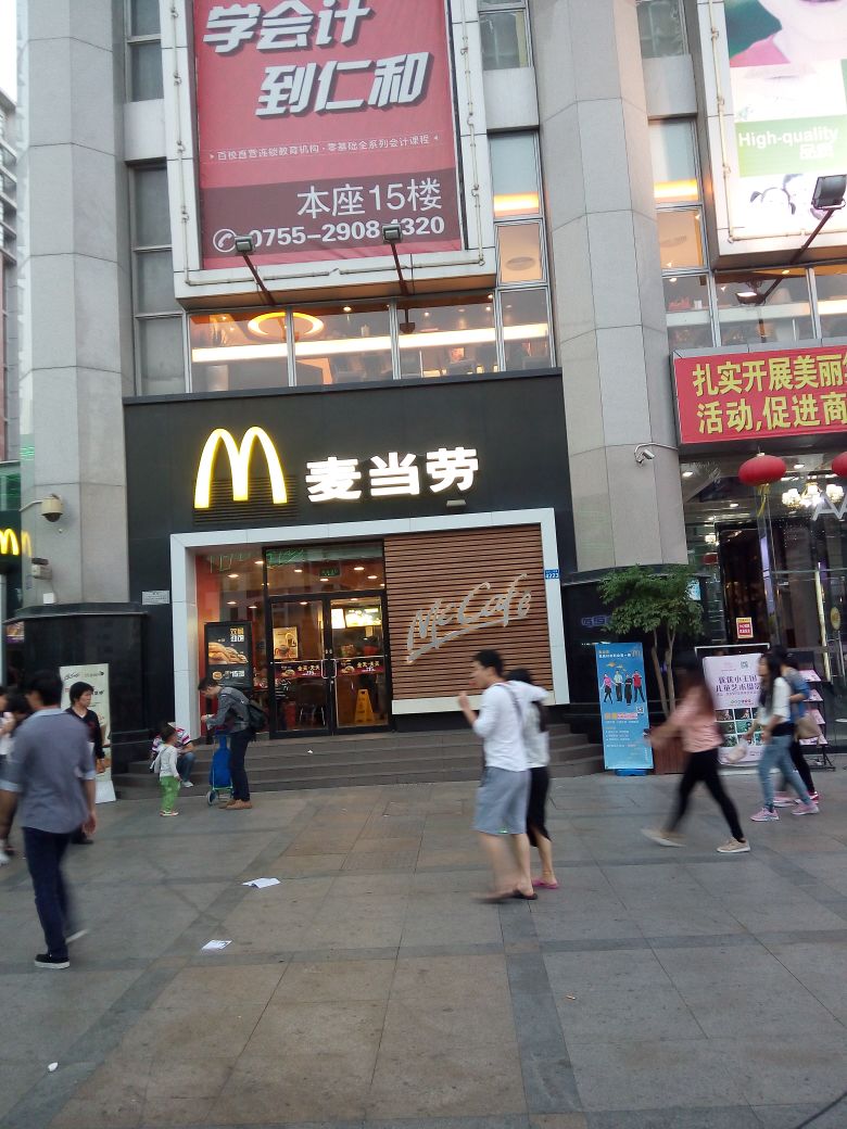 麦当劳(华润万家店)-洗手间