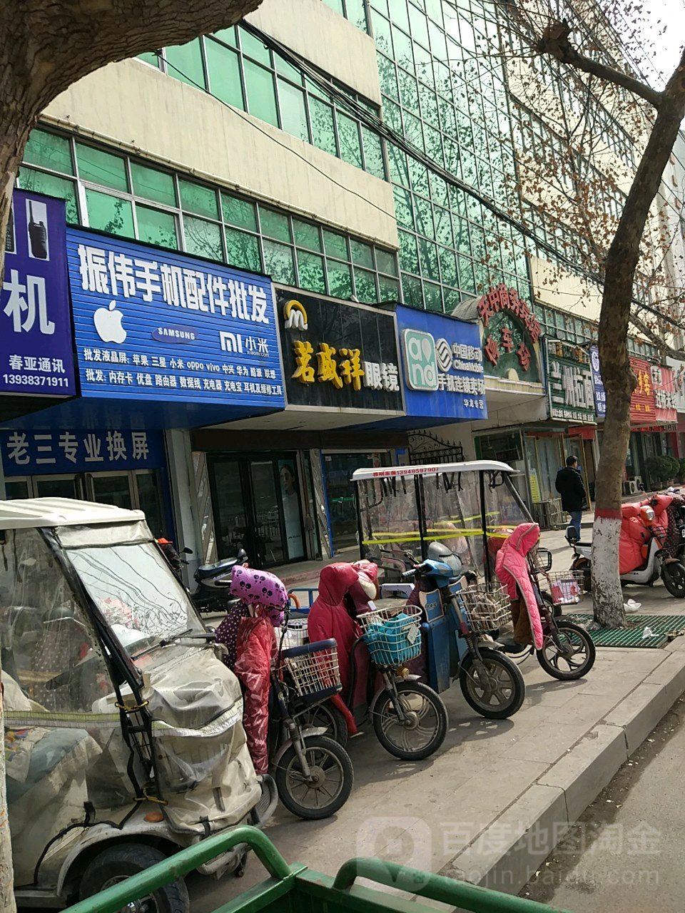 天中南务宾馆(乐山大道店)-停车场