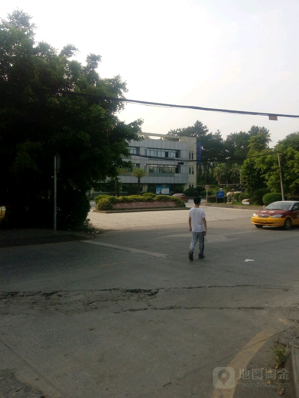 粤北第二人民医院
