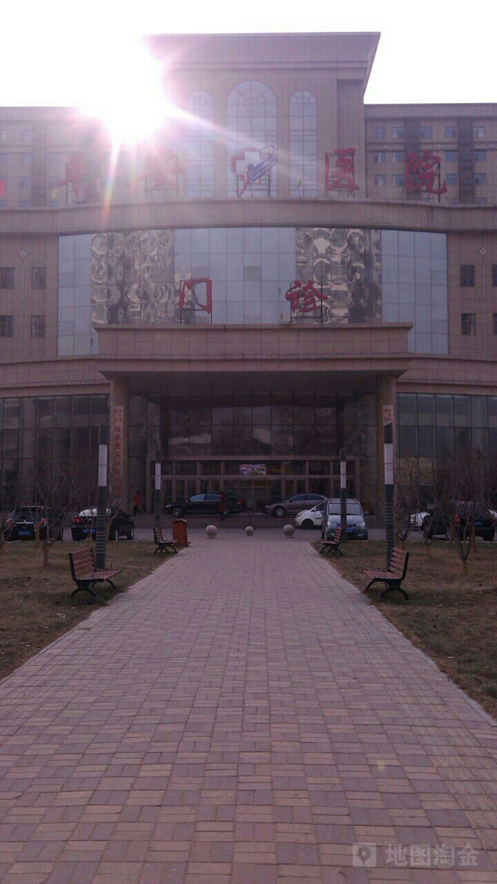 石家庄市平安医院