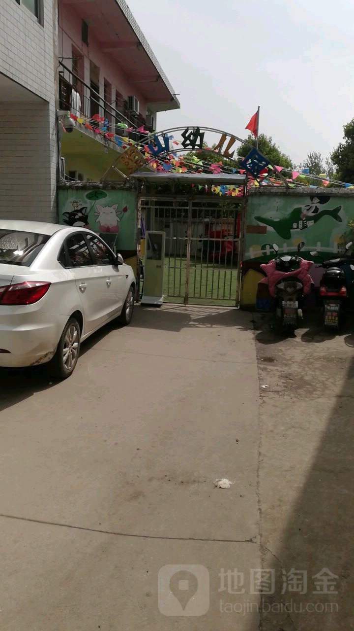 桃花照山新村幼儿园