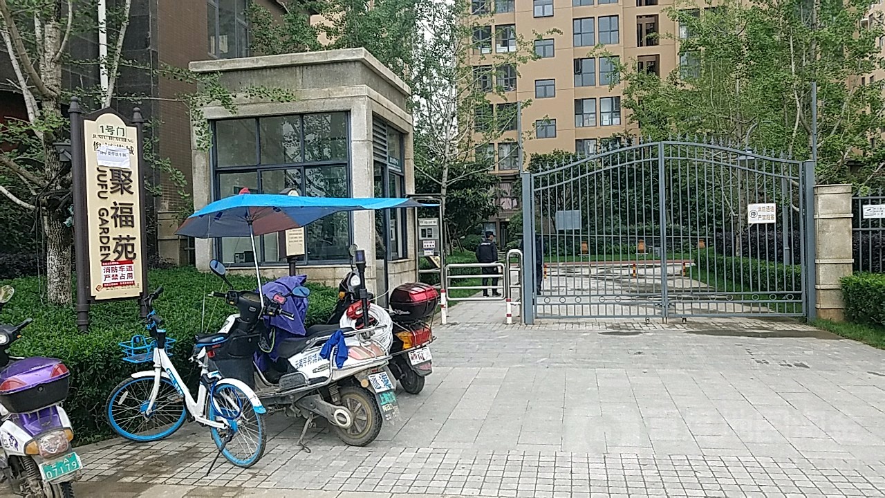 俊福花城聚福苑
