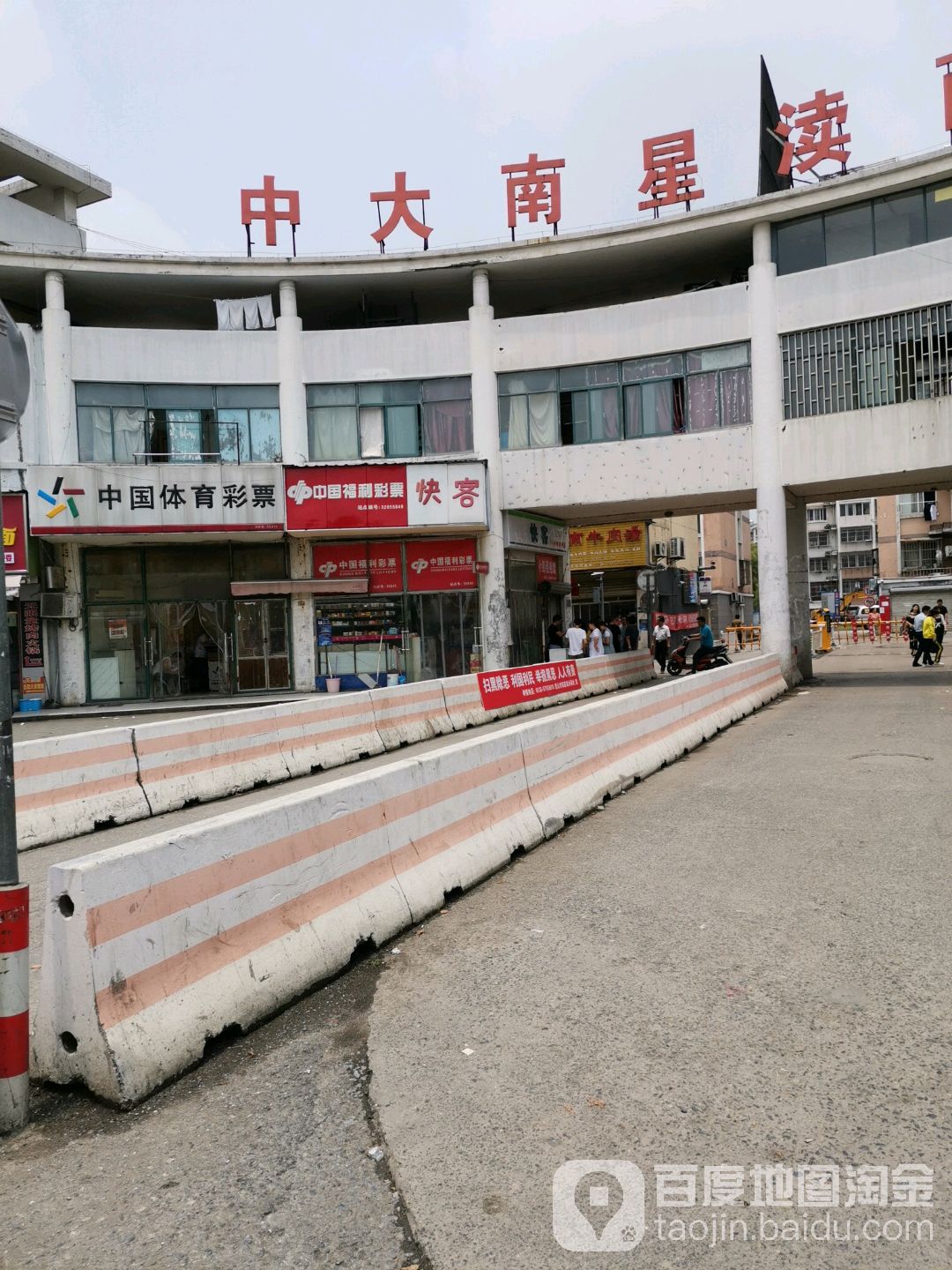 江苏省苏州市昆山市美丰路439号