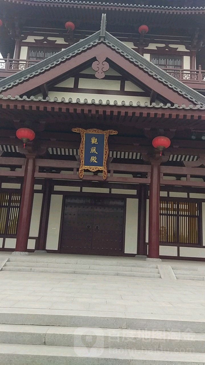 上陽宮文化園-觀風殿