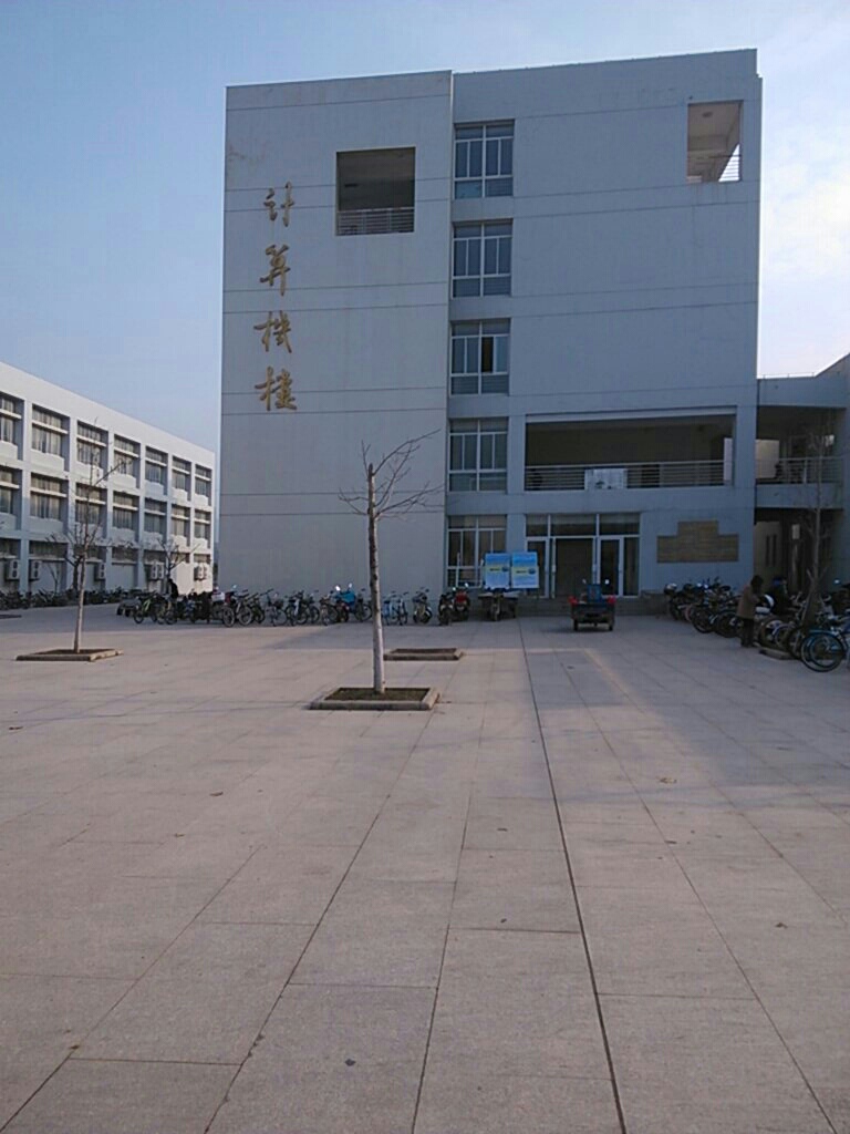 江苏海洋大学-计算机楼