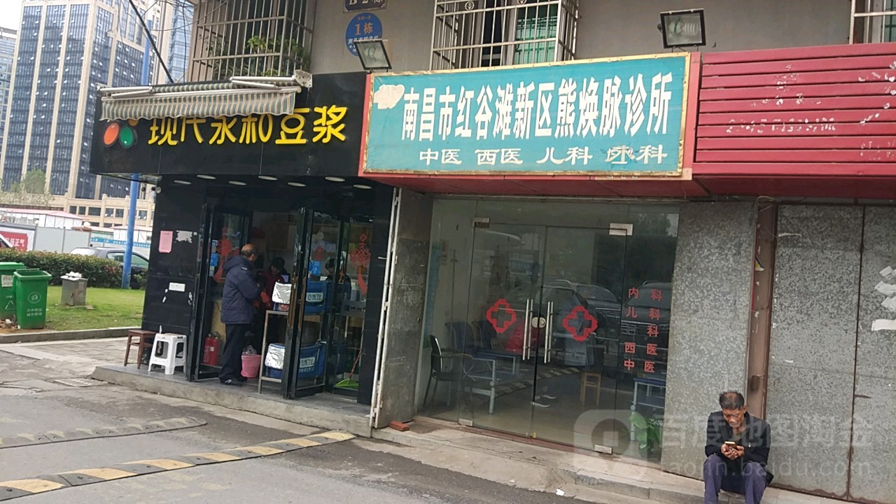 南昌市红谷滩区金融大街丰和小区