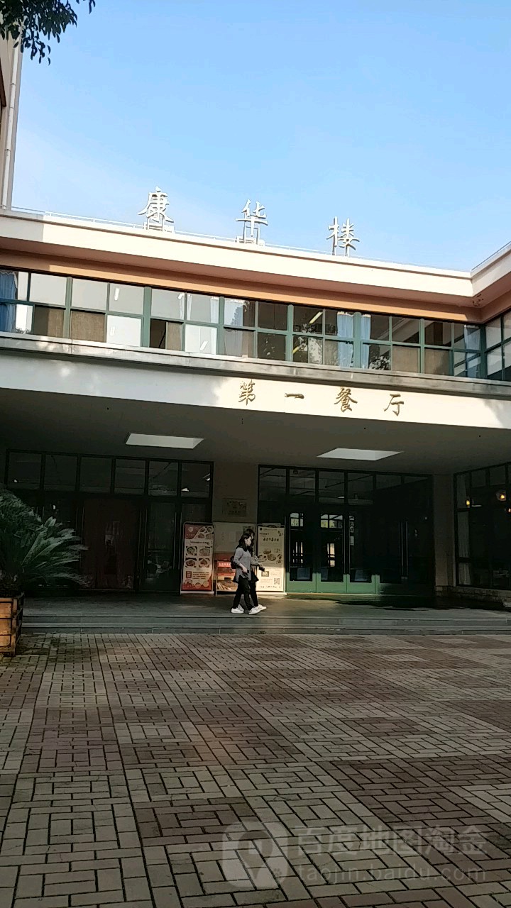 上海师范大学嘉定校区图片