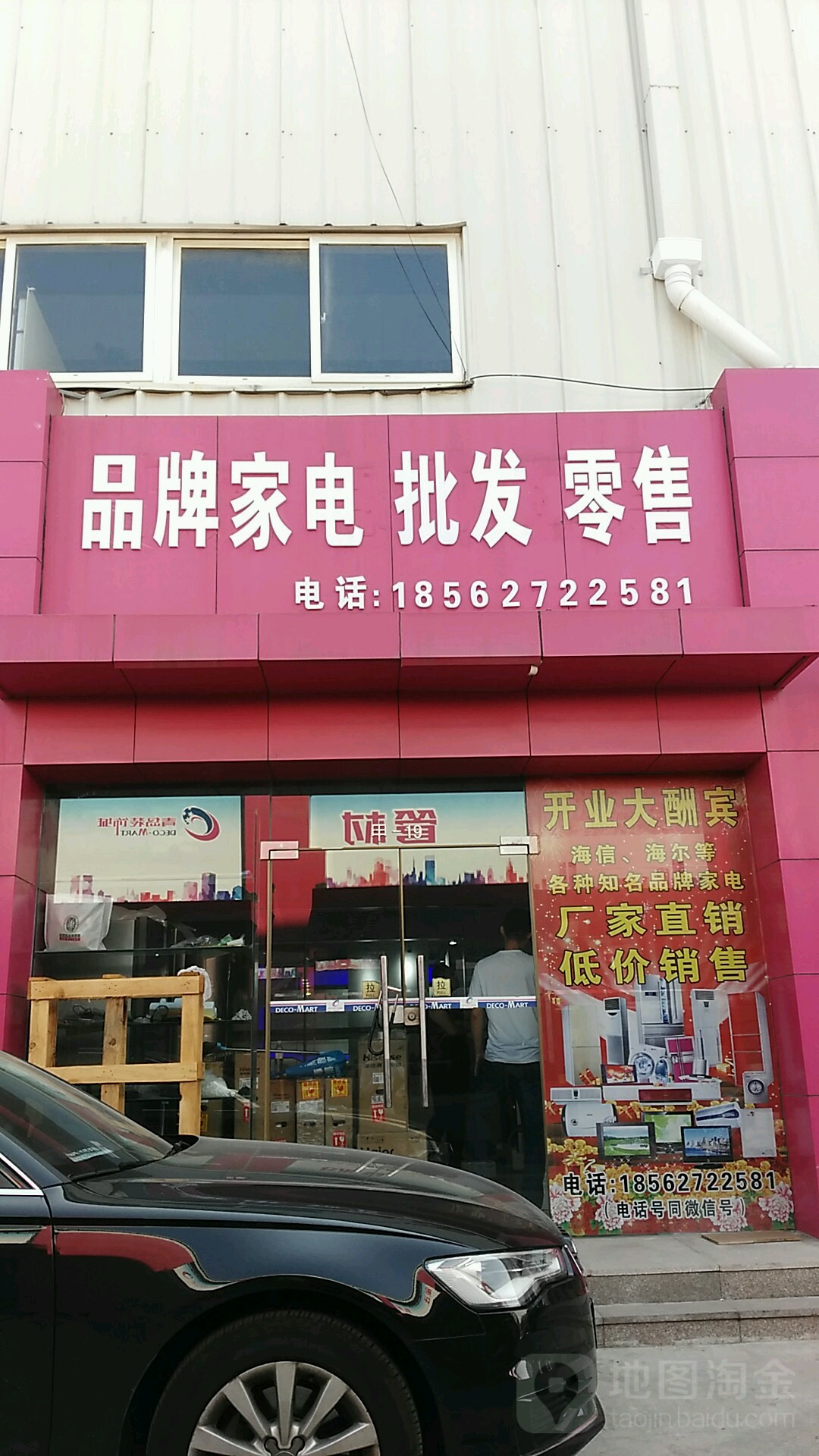 市北区品牌网站开发(市北区品牌网站开发招聘)