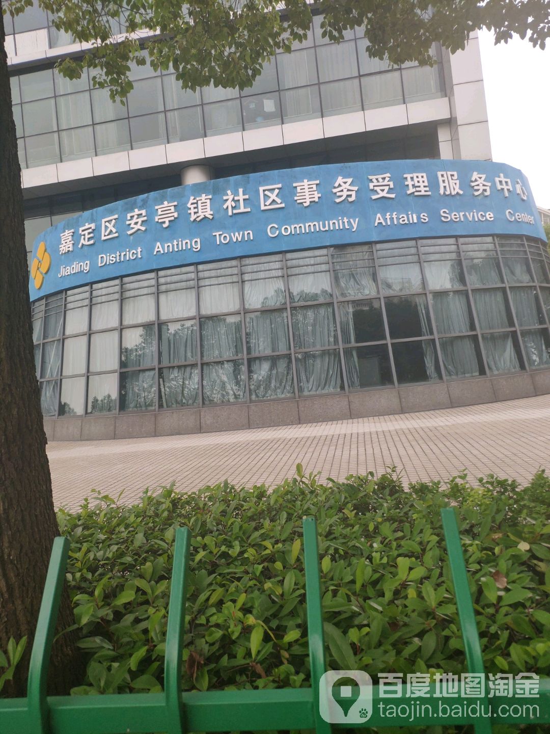 上海市嘉定区安亭镇民丰路988号