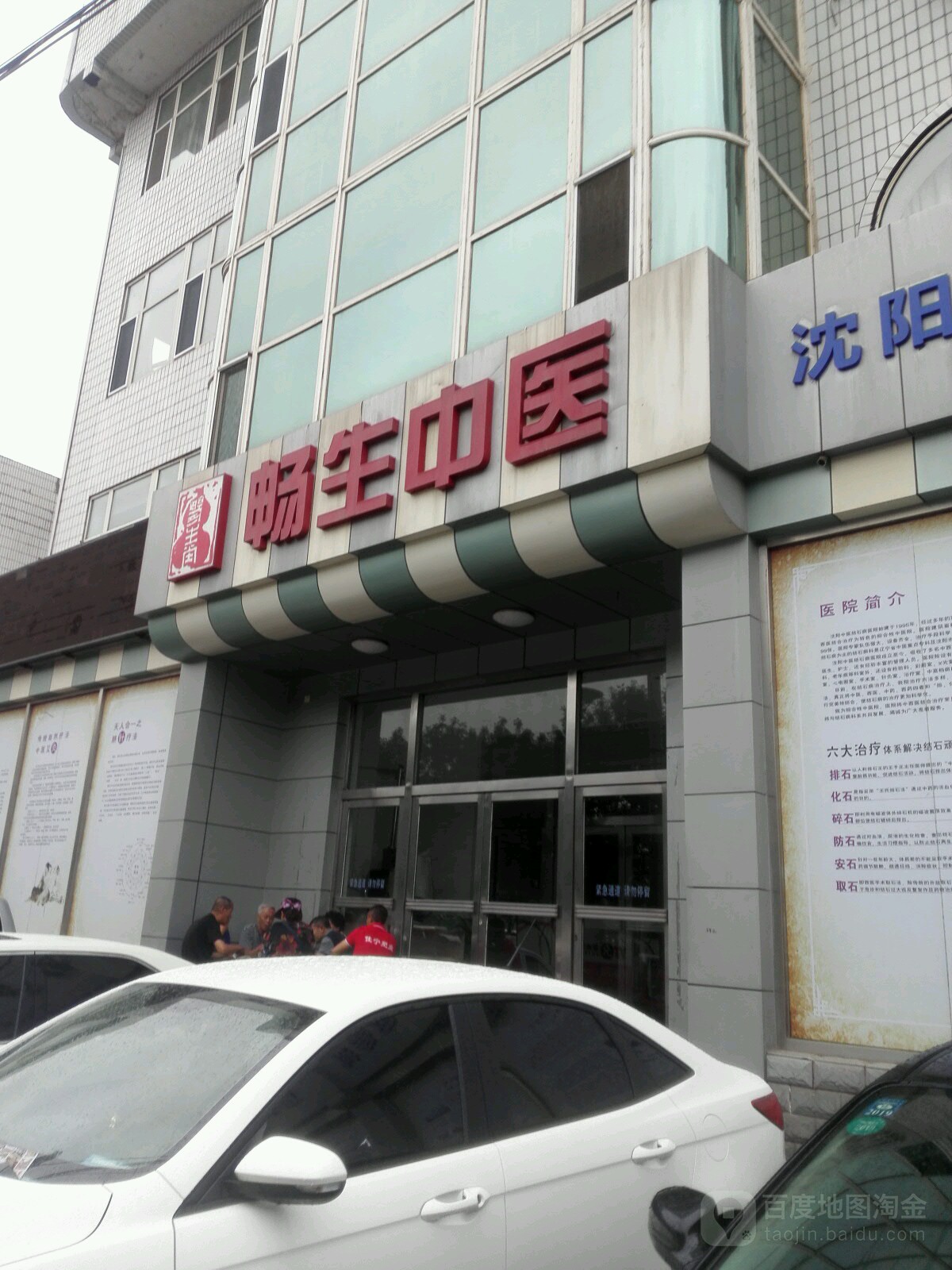 10dfa9ec8a1363274adf00da9d8fa0ec08fac72d.jpg
