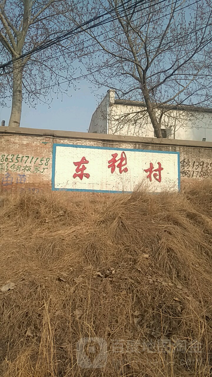 太原市尖草坪区