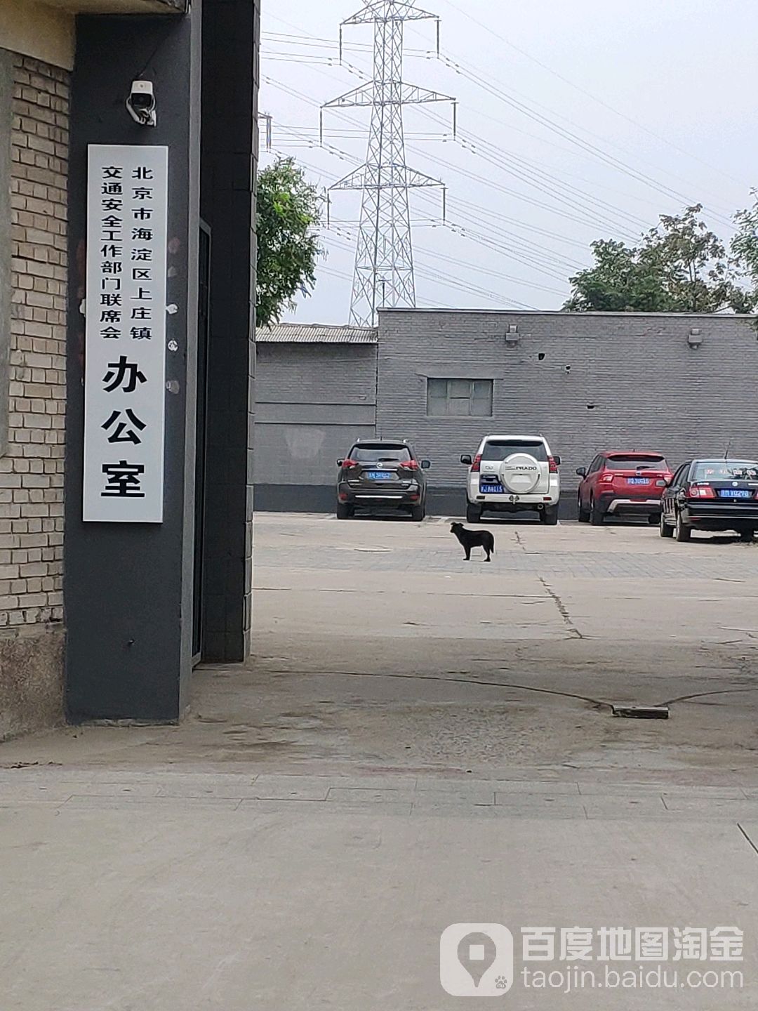 包含北京市海淀妇幼保健院黄牛预约挂号解惑说到必须做到的词条