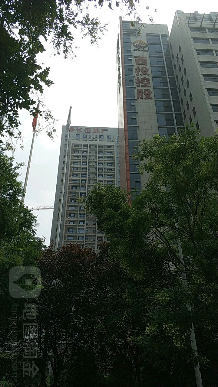 长征地产