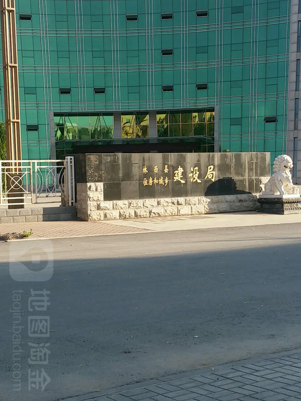 标签:行政单位政府机构林西县住房和城乡建设局共多少人浏览:3676136