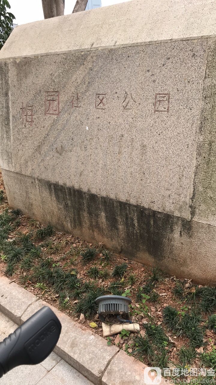 广东省深圳市罗湖区坭岗北村72号金银园附近