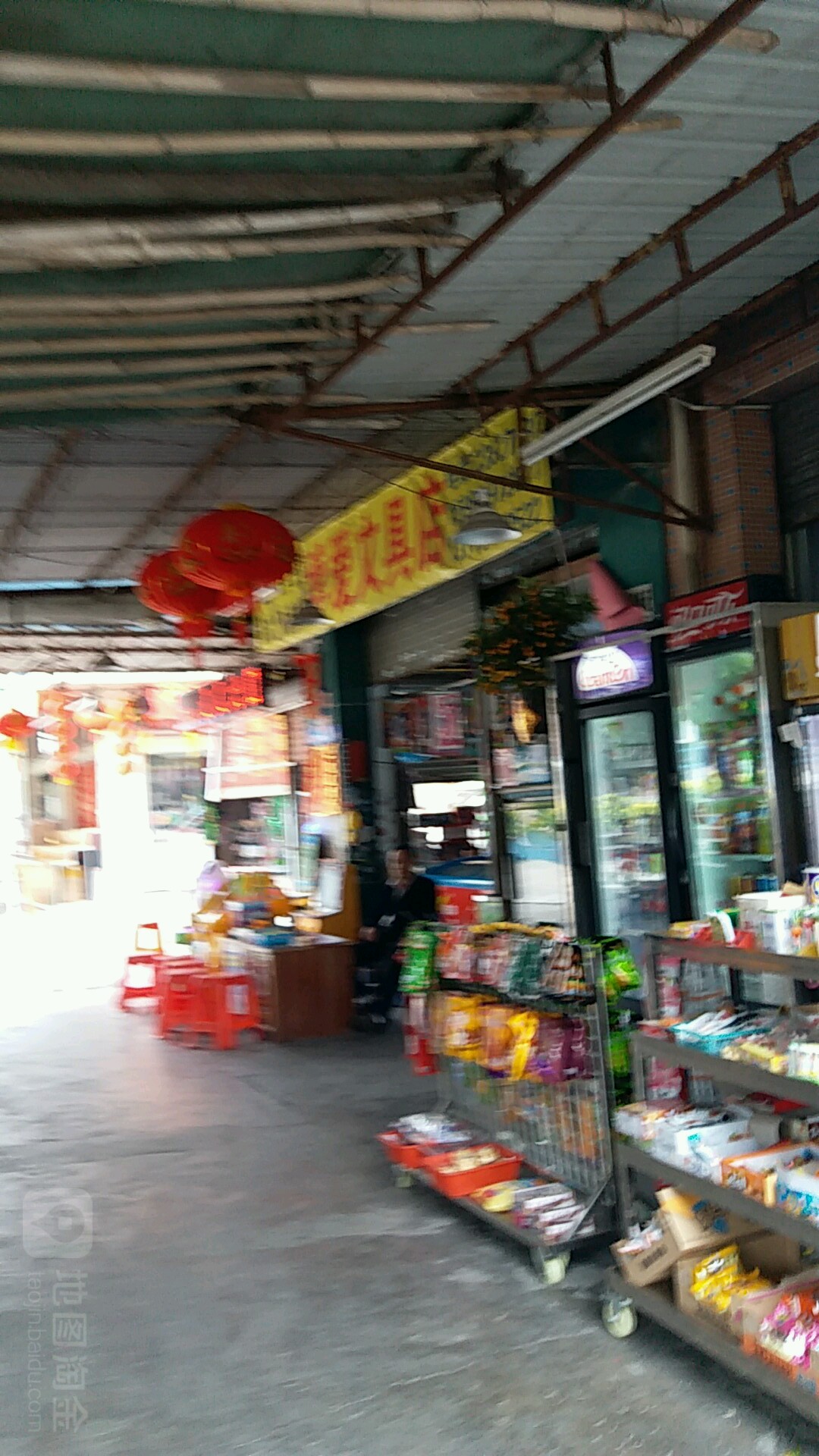 博爱文具