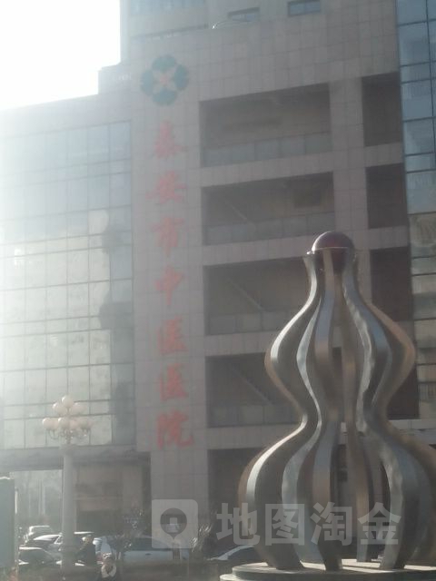 泰安市中医医院-仁和楼