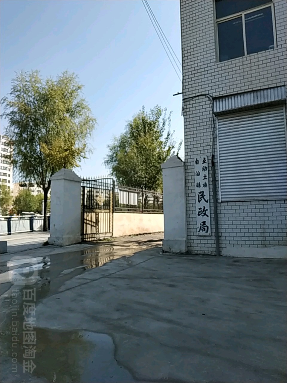 小庄村地名网_青海省海东市互助土族自治县威远镇小庄村资料简介