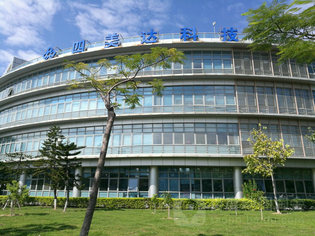 四美达科技