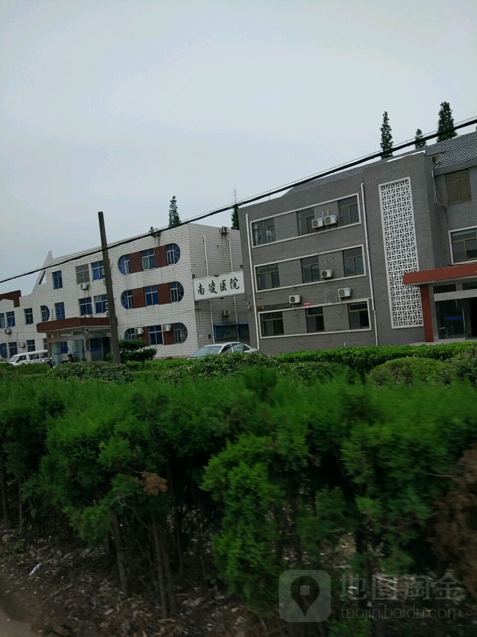 江苏省南通市如皋市南凌医院(红旗西路北)