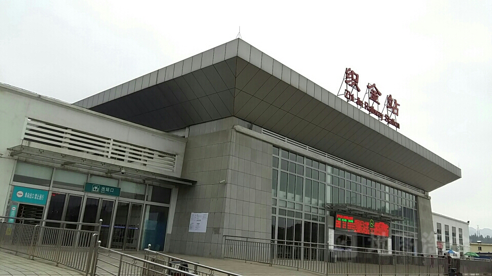 织金站-出站口