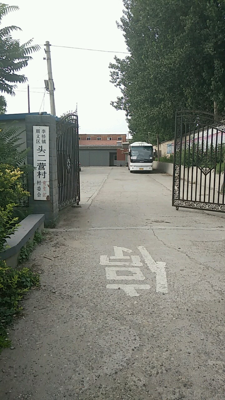 别名:顺义区李桥镇