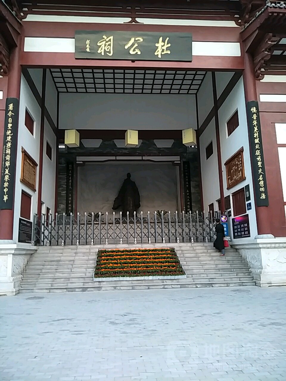 杜公祠-地下停车场