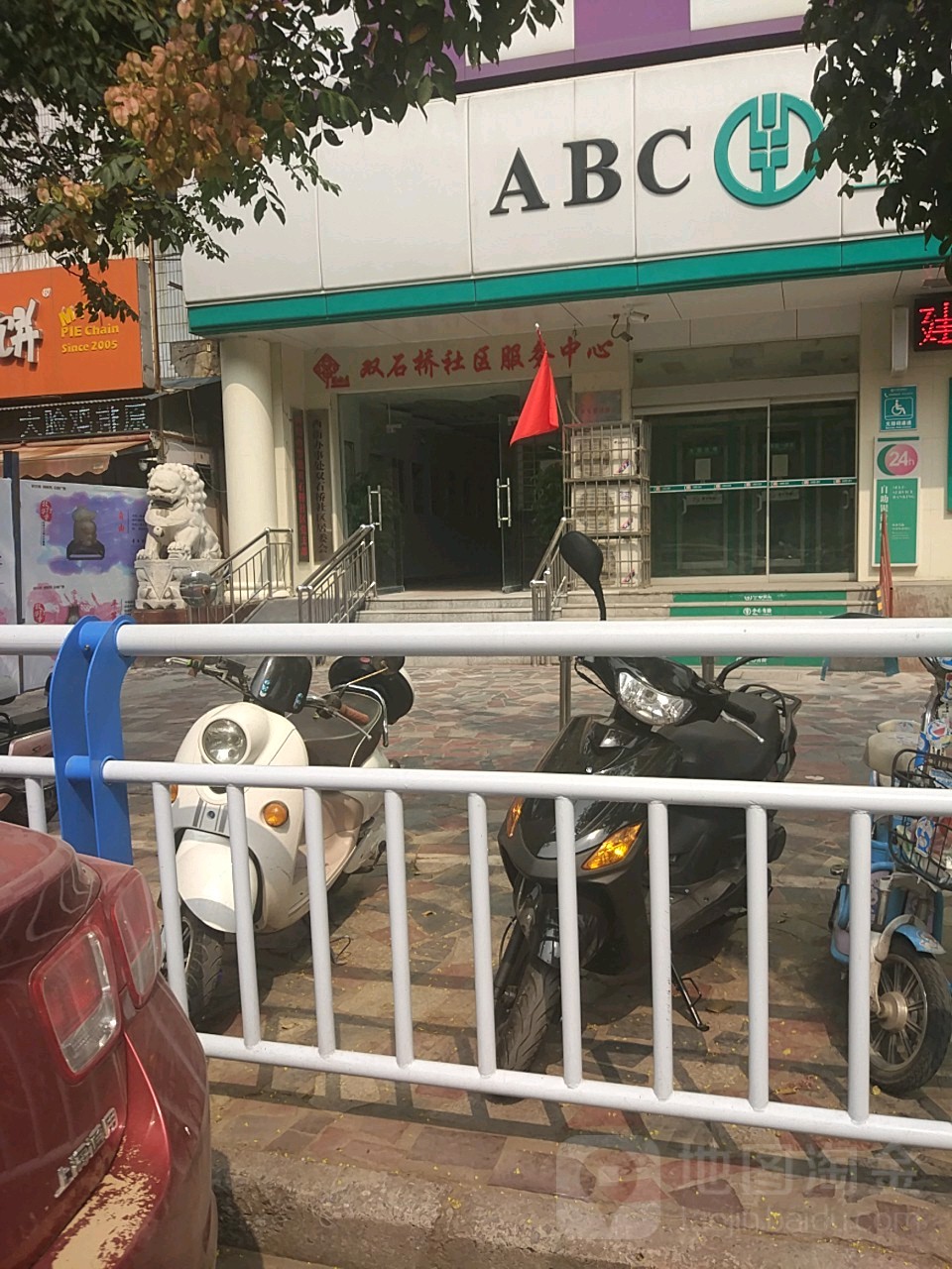 新乡市红旗区人民中路与首比街交叉路口西侧(辉龙花园北侧约50米)