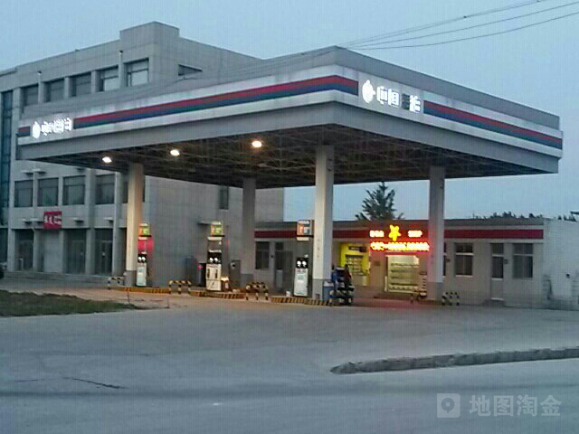 中国海油加油站